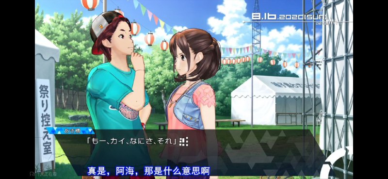 小情侣这距离感（） #SG小情侣这距离感（） #SG