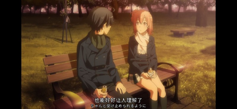 看动画才意识到这里原来是婉拒…看动画才意识到这里原来是婉拒…