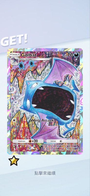 #PTCG#PTCG