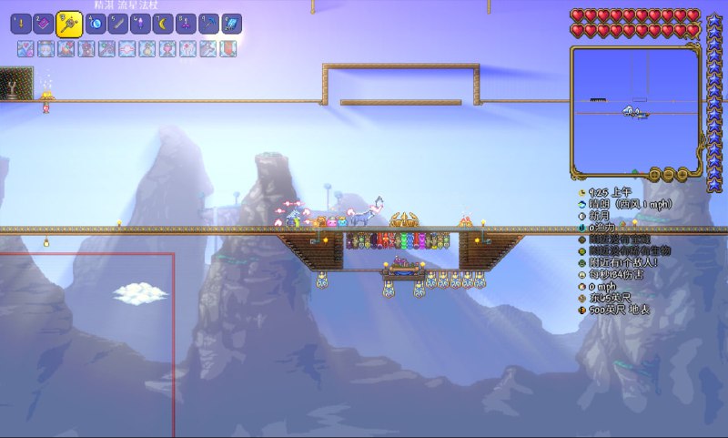 （已经不记得了） #game #泰拉瑞亚（已经不记得了） #game #泰拉瑞亚