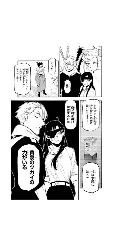 凶起来的眼神如出一辙（）