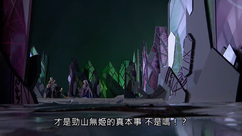 奇怪的男女嘉宾在奇怪的场景下牵手了（奇怪的男女嘉宾在奇怪的场景下牵手了（