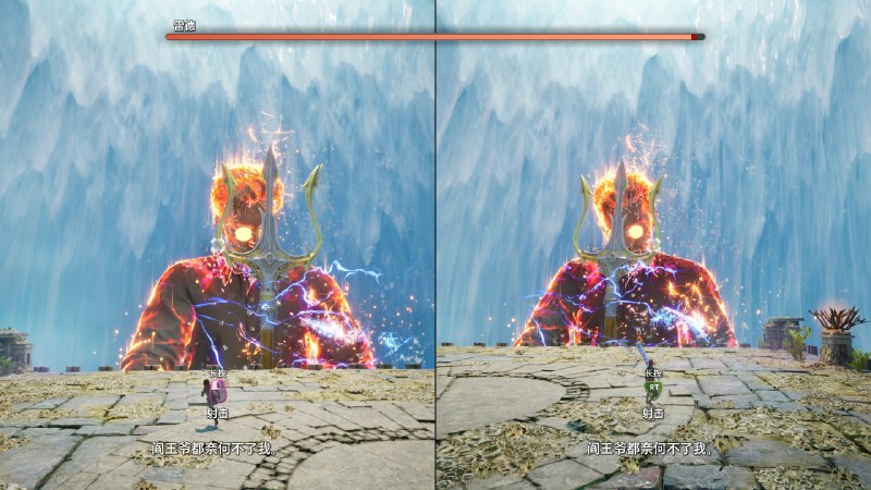 第8章 其三 #双影奇境 #game第8章 其三 #双影奇境 #game