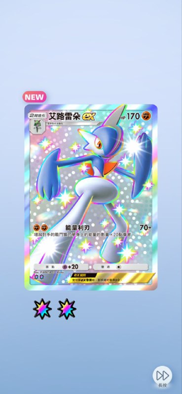 #PM #game#PM #game