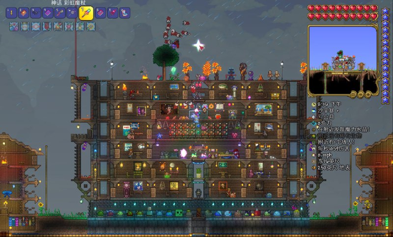 世纪之花~石巨人 #game #泰拉瑞亚世纪之花~石巨人 #game #泰拉瑞亚