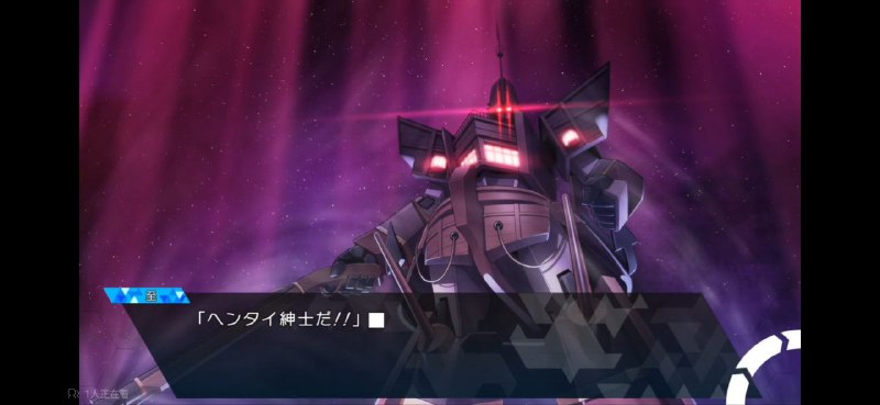 石头门的彩蛋确实很多） #SG石头门的彩蛋确实很多） #SG