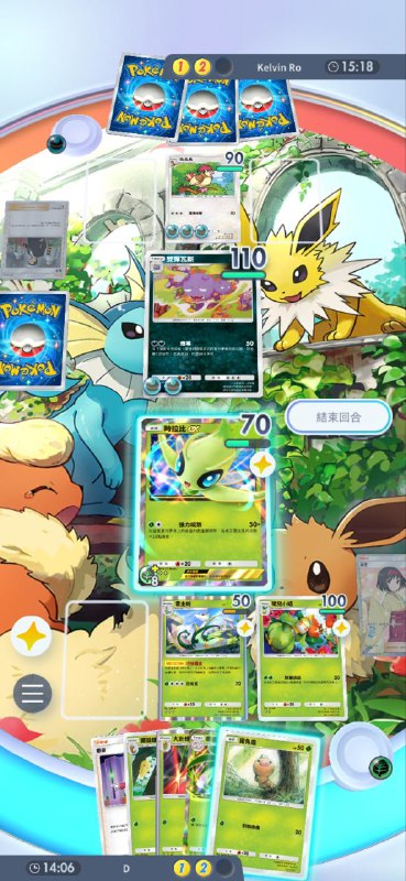 头一次攒到这么逆天的能量…头一次攒到这么逆天的能量…