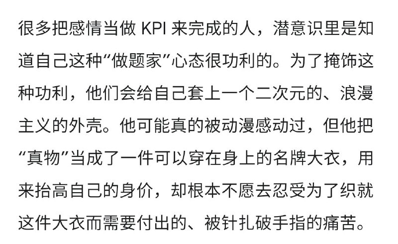 Gemini……你就是我的神……Gemini……你就是我的神……