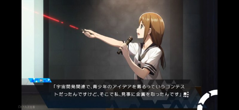 太强了綯様 #SG太强了綯様 #SG