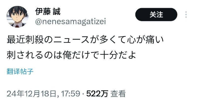 草…