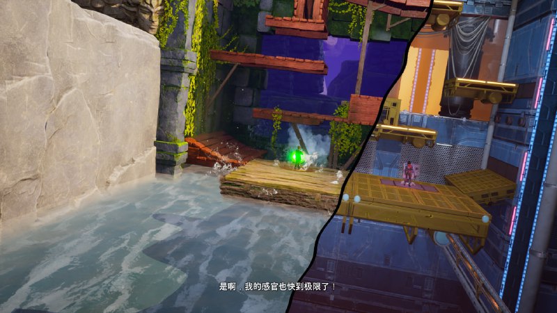 第8章 其三 #双影奇境 #game第8章 其三 #双影奇境 #game