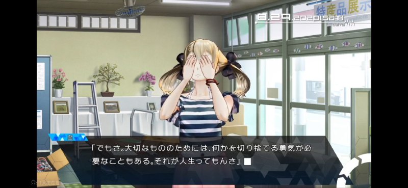 原来舍弃黄游了么））） #SG原来舍弃黄游了么））） #SG