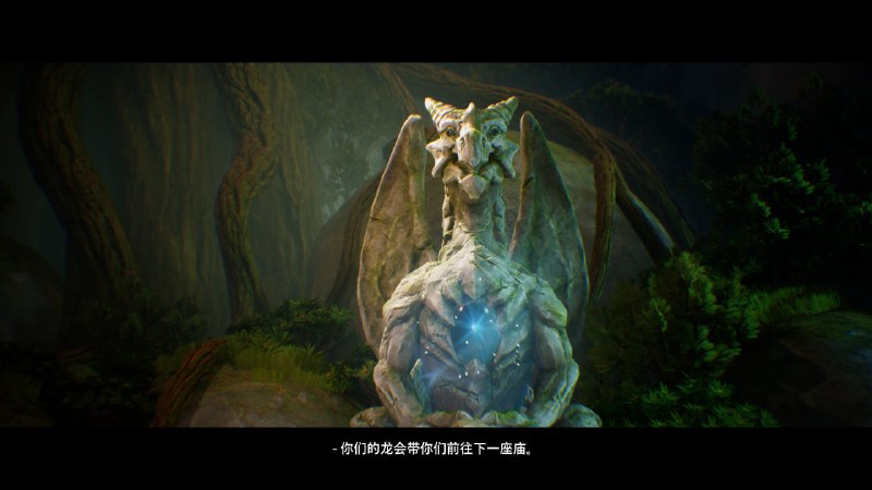 第5章 其一  #双影奇境 #game龙之国的风景真的很好看……！第5章 其一  #双影奇境 #game龙之国的风景真的很好看……！